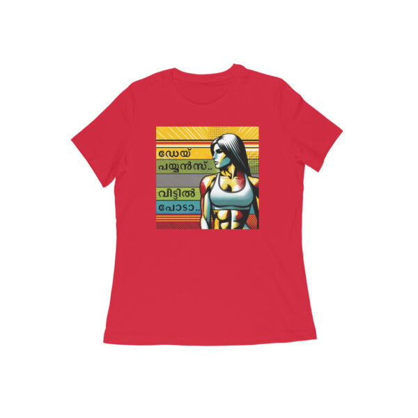 Dai Payyans.. Veettil Poda | Regular Fit Round Neck - Image 2