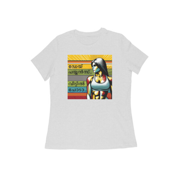 Dai Payyans.. Veettil Poda | Regular Fit Round Neck - Image 6