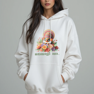 Malayali da.. | Oversized Hoodie