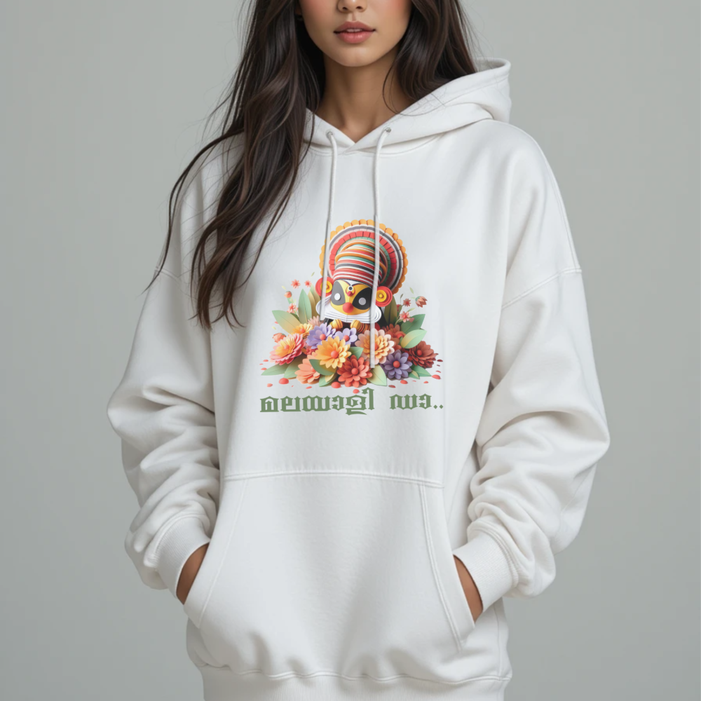 Malayali da.. | Oversized Hoodie - Image 1