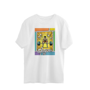 Nissaram! | Relaxed Fit Round Neck - Image 4