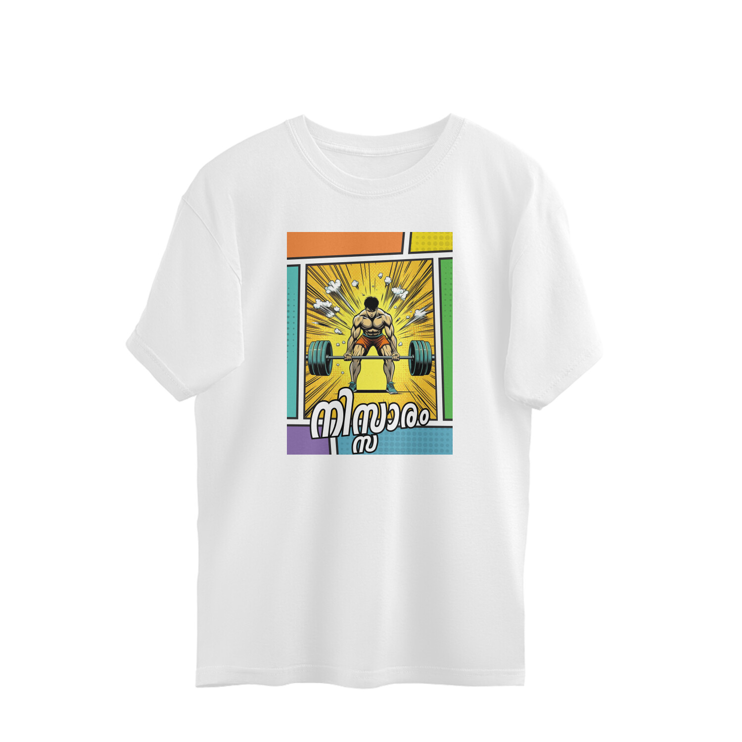 Nissaram! | Relaxed Fit Round Neck - Image 4