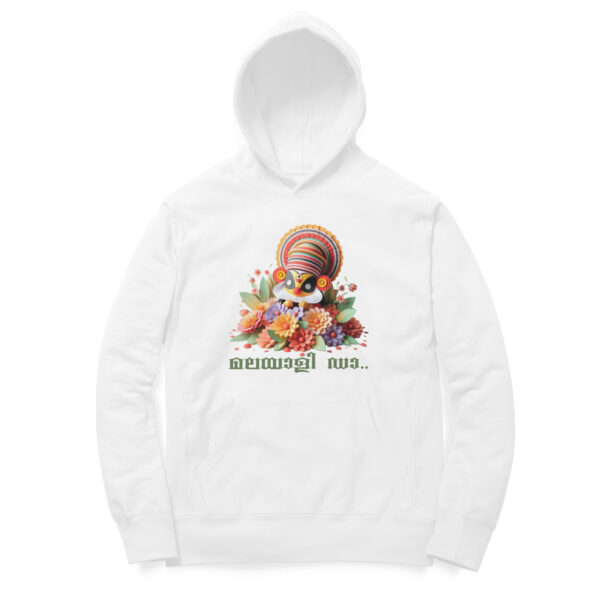 Malayali da.. | Oversized Hoodie - Image 2