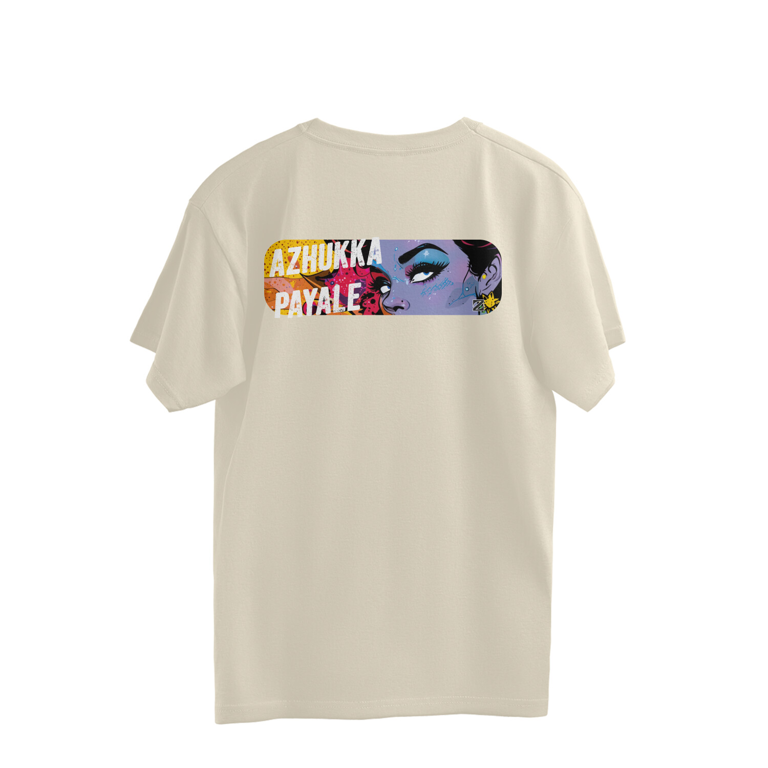 Azhukka Payale | Unisex Relaxed Fit Round Neck - Image 1