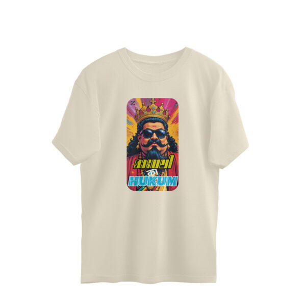 Maveli ka Hukum | Unisex Relaxed Fit Round Neck Tee